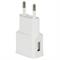 ALIMENTATORE 1 USB 5V 2.1A BIANCO