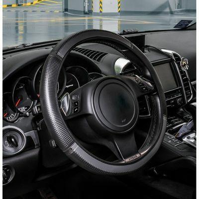 #COPRIVOLANTE PERFECT FIT CARBON LOOK/GRIGIO