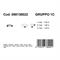 COPRIAUTO GABARDINE CAR GR.1/C