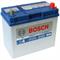 BATTERIA BOSCH S4 45AH