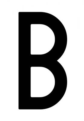 BUSTA 10 LETTERE ADESIVE -B- 4X8 CM X TARGA