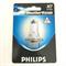#LAMPADA H7 PHILIPS 12V 55W