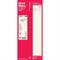 #BARRE SUPRA 139 TWINGO III 5P 9/14>
