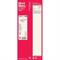 #BARRE SUPRA 140 AURIS II 5P. 13> no tetto vetro
