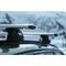 THULE 7106 SET 4 PIEDI EVO FLUSH RAIL