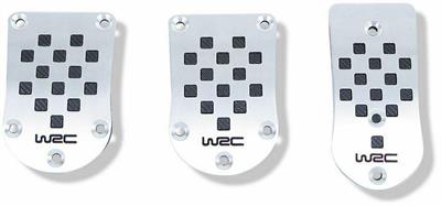 #COPRI-PEDALI RACING TIPO 2 WRC