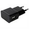ALIMENTATORE 1 USB 5V 2.1A NERO