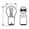 RING LAMPADA LONG LIFE 12V 21/5W P21/5W