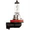 RING LAMPADA H11 12V 55W ALOGENA