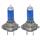 KIT 2 LAMPADINE CRYSTAL WHITE RACING H7