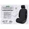 COPRIS. PZ.SINGOLO FISIOCOMFORT RIGATO NERO