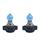 KIT 2 LAMPADE BLUE ICE RACING PS19W