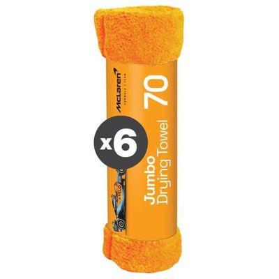 CT 6 MCLAREN 70 JUMBO DRYING TOWEL