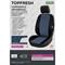 COPRISEDILE SINGOLO TOPFRESHCARTA TESSILE COTONE TETRIS AVIO