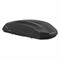 THULE BOX PULSE 2 M