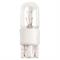 #RING LAMPADA ZOCC. BIANCO 12V 2W